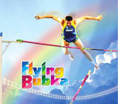 Sergey Bubka's Impressive Financial Success and Athletic Legacy